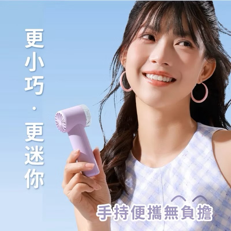 【Leo手機周邊專賣店】 KINYO  mini百檔充電風扇 / UF-3008 /  黃色, , large