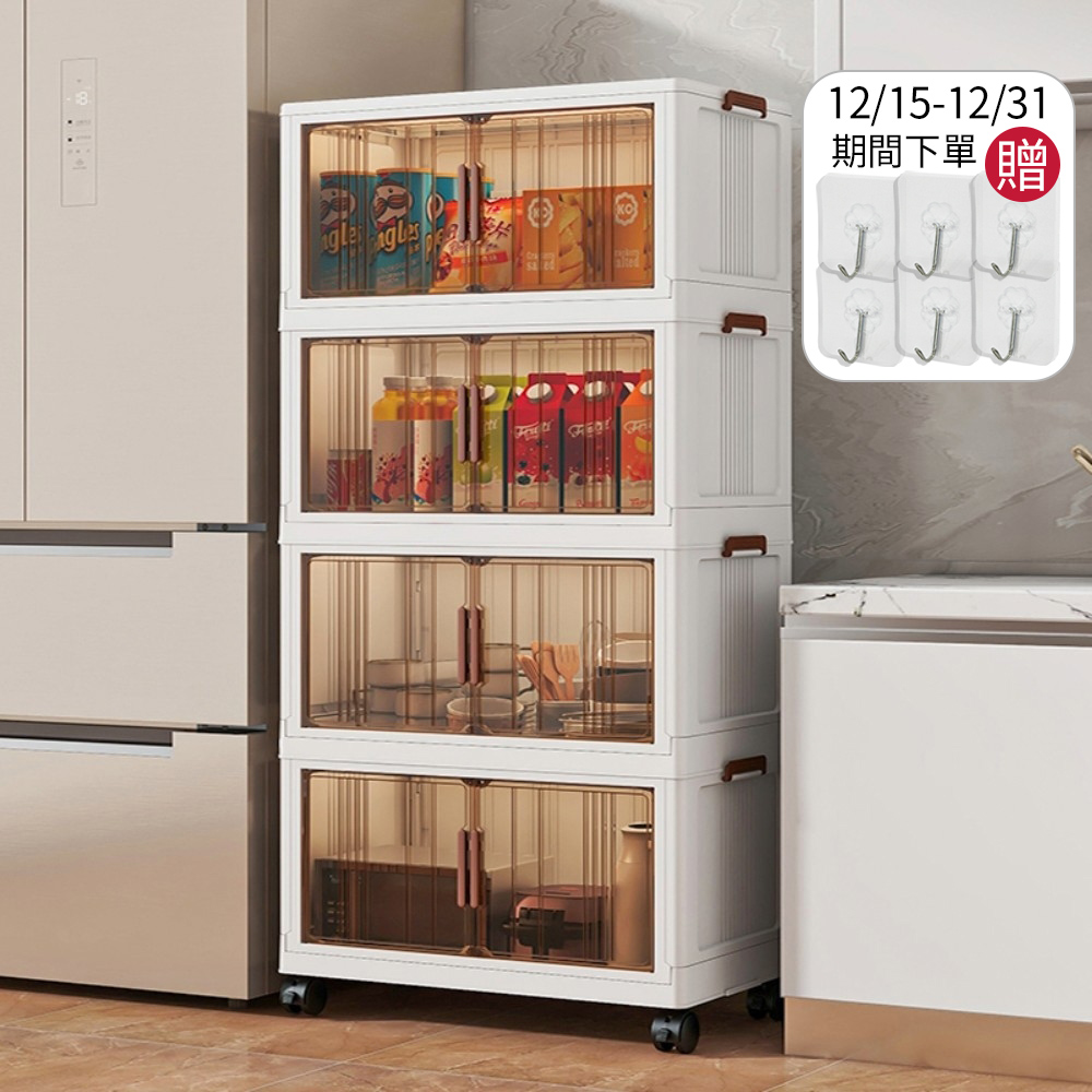 【AOTTO】70面寬雙開門四層磁吸折疊收納櫃(AC-070BK), , large