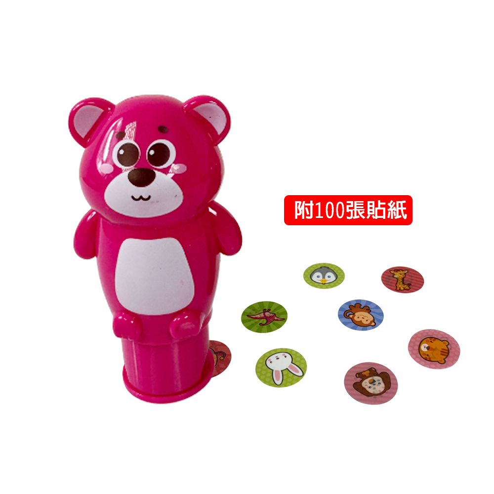 【啾愛你】魔法印章貼貼樂-粉紅熊, , large