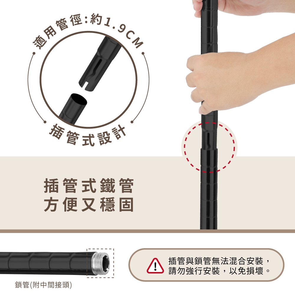 【KIWISH】60X30X120H 黑色三層架 收納架 倉儲架 鐵力士架 波浪架 三層架 架子 置物架 鐵架 層架, , large