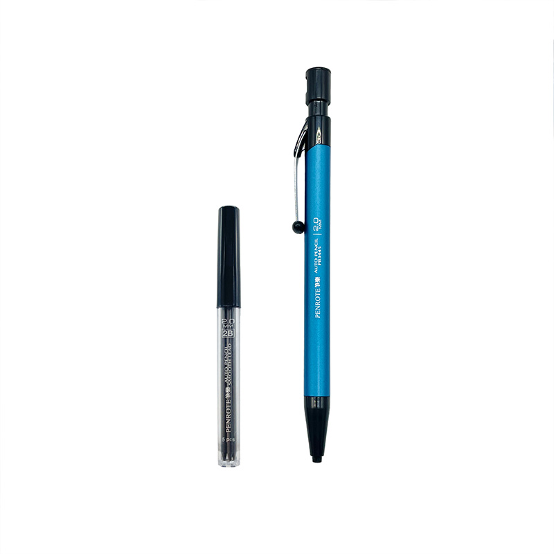 Multi-Function 2B Eco Mechanical Pencil