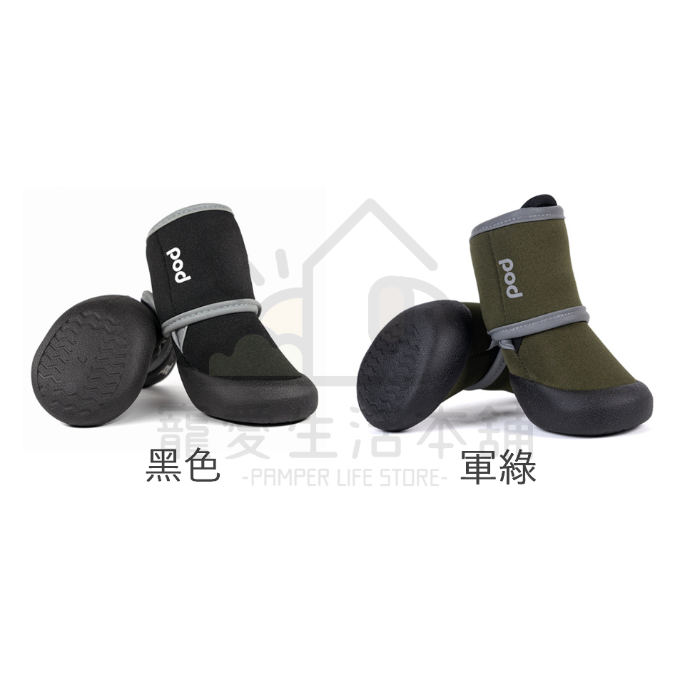 【寵愛生活本舖】寵物防潑水高筒運動鞋 狗鞋 大狗鞋 小狗鞋 犬鞋 寵物鞋, , large