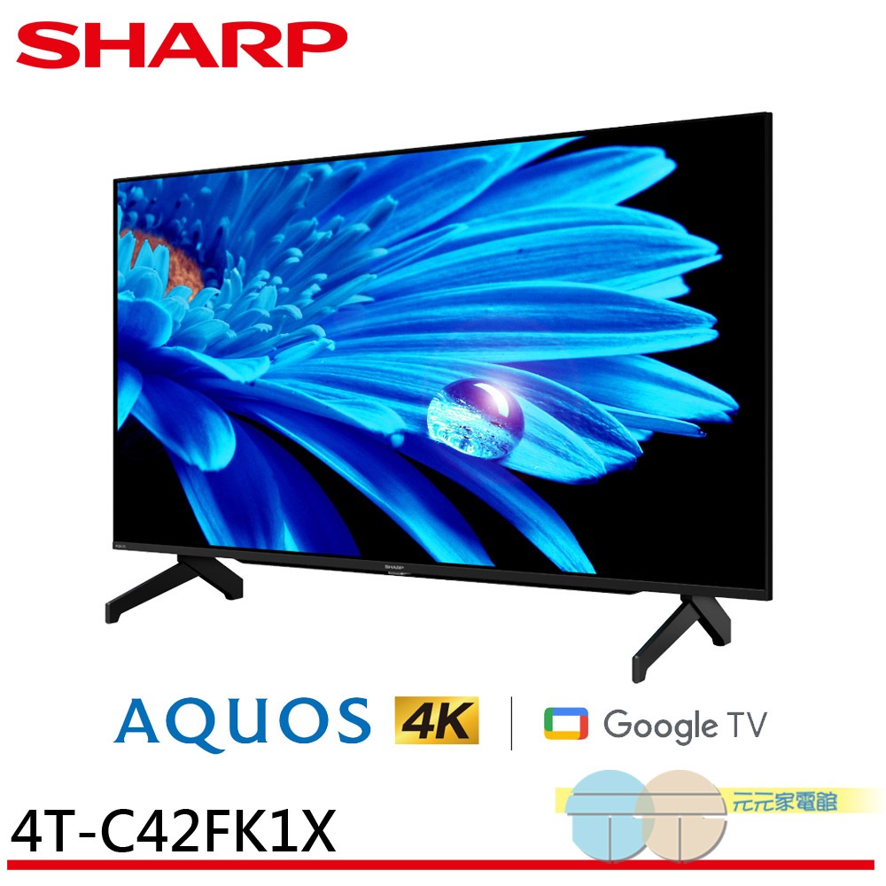 SHARP 42" Google TV 4K Android TV 4T-C42FK1X, , large