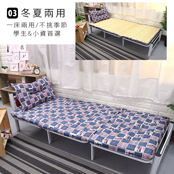 Denim Blue Bamboo Single Breathable Mattress, , large