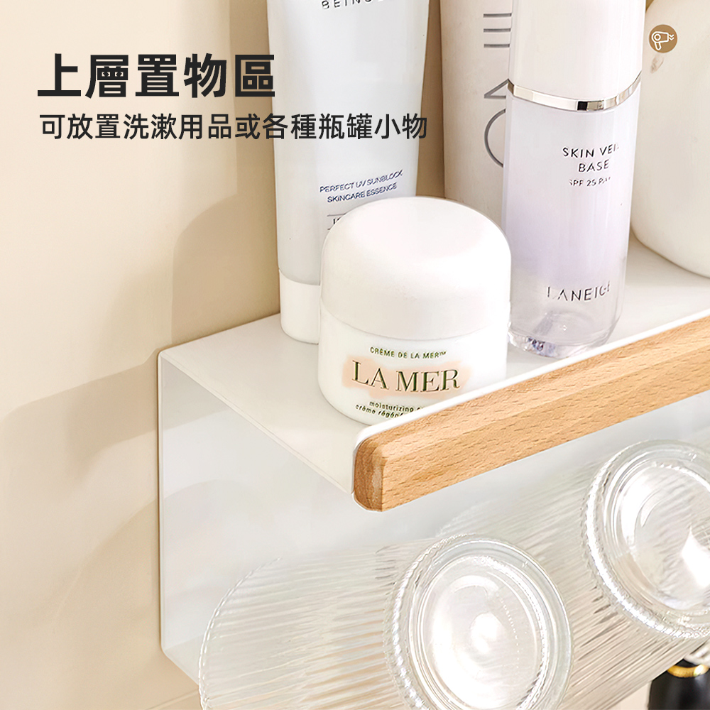 【上手家居】吹風機牙刷架 白色櫸木(浴室置物架/浴室收納架/吹風機架/牙刷置物架), , large