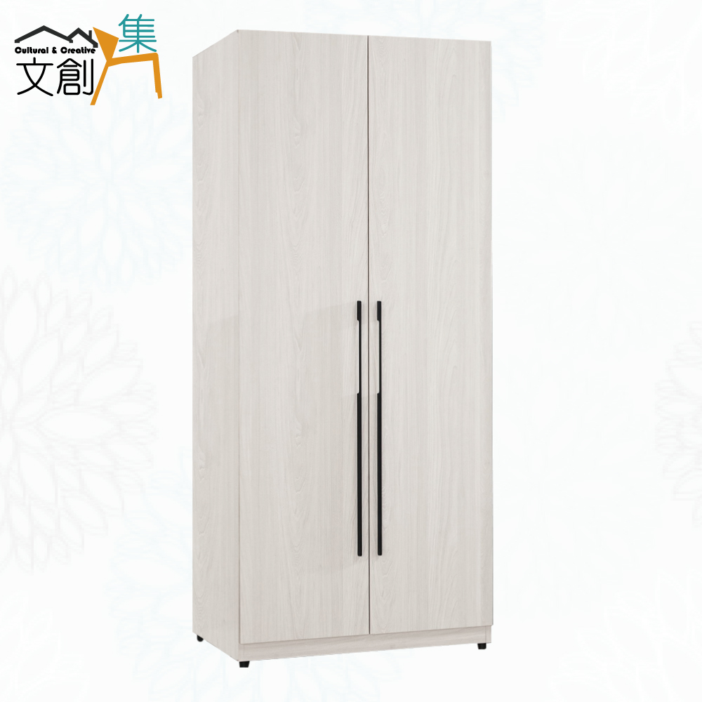 【文創集】朵利2.7尺二門內單抽衣櫃(客約商品), , large