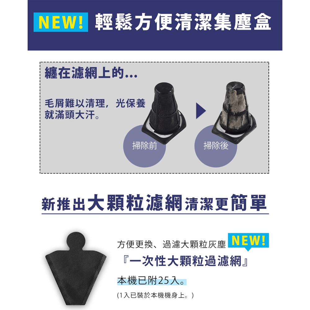 日本IRIS OHYAMA 大拍4.0 雙氣偵測旋除螨機 IC-FAC3 HEPA13銀離子 進化特仕版, , large