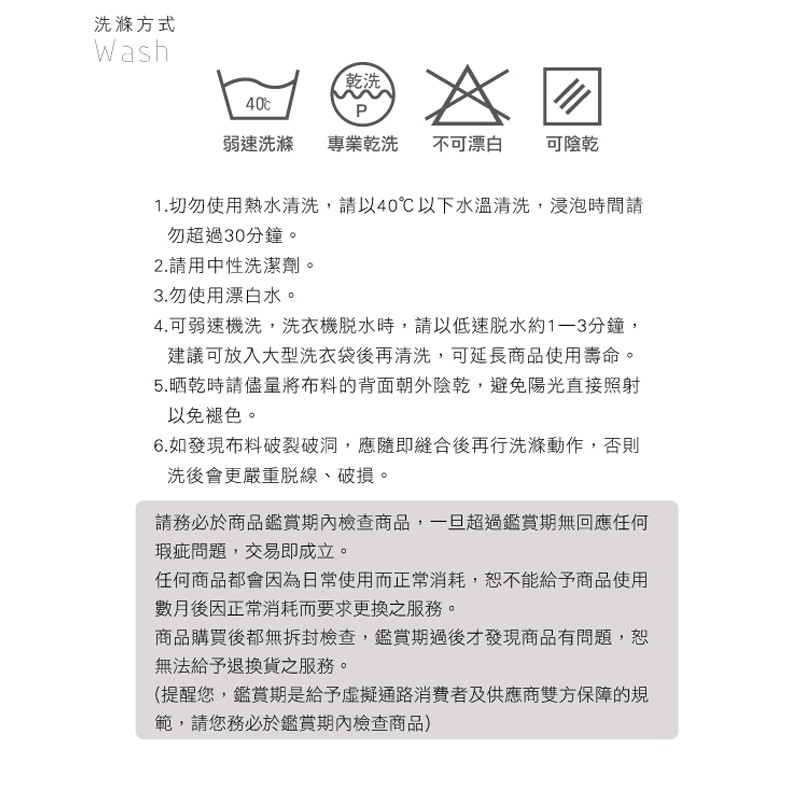 【格藍傢飾】花雅三防棉柔彈力沙發套-咖1人座/2人座/3人座/1+2+3人座 萬用沙發罩彈性防滑全包, , large