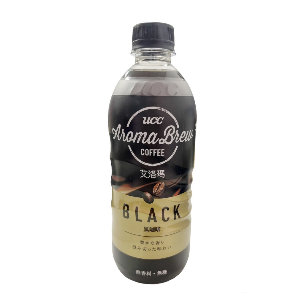 ucc aroma brew coffee black, , large