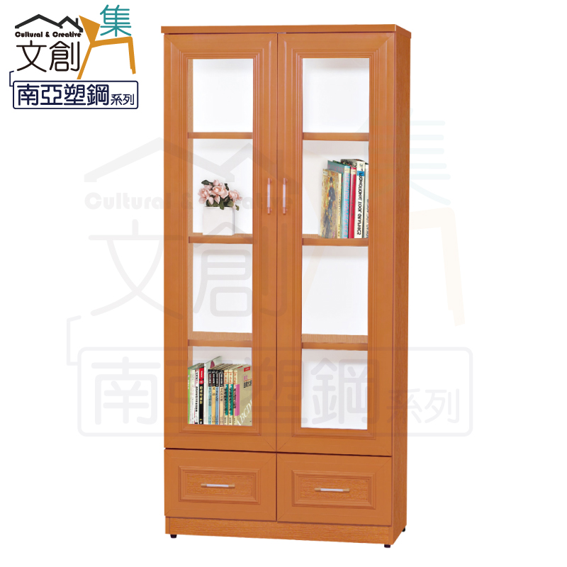 【文創集】海思 環保2.7尺南亞塑鋼四門二抽書櫃/收納櫃(客約商品), , large
