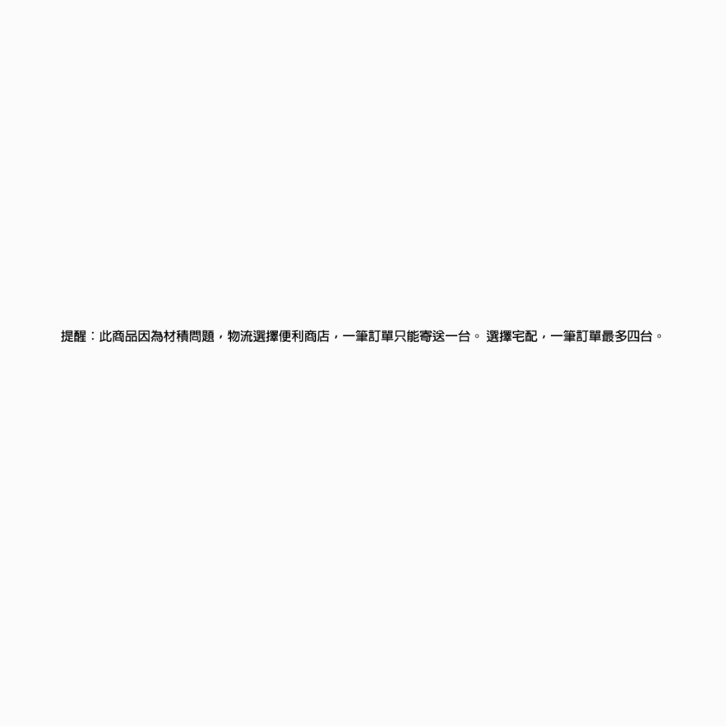【Smart bearing 智慧魔力】折疊遙控款電動按摩紅光熱敷足浴機(觸控螢幕/送30包足浴包), , large
