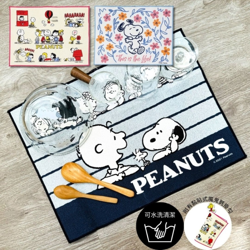 〔本野有限公司〕日本創和卡通瀝水墊 |附魔鬼氈掛勾(白色) -2入