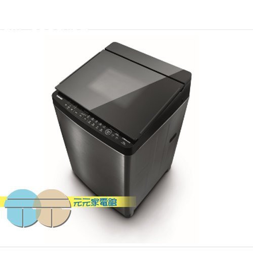 東芝16公斤超變頻神奇鍍膜洗衣機 AW-DMG16WAG, , large