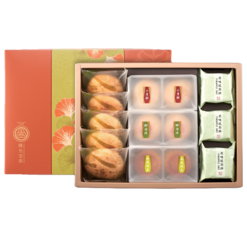 CYPC Classic Gift Box 14pcs, , large