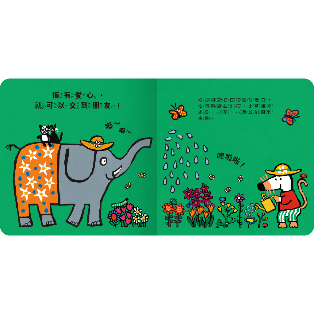HOLIU CREATIVE CO.,LTD, , large