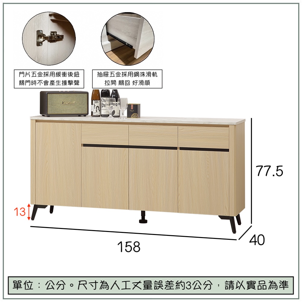 【唯熙傢俱】萊恩黃橡木5尺仿石紋餐櫃, , large