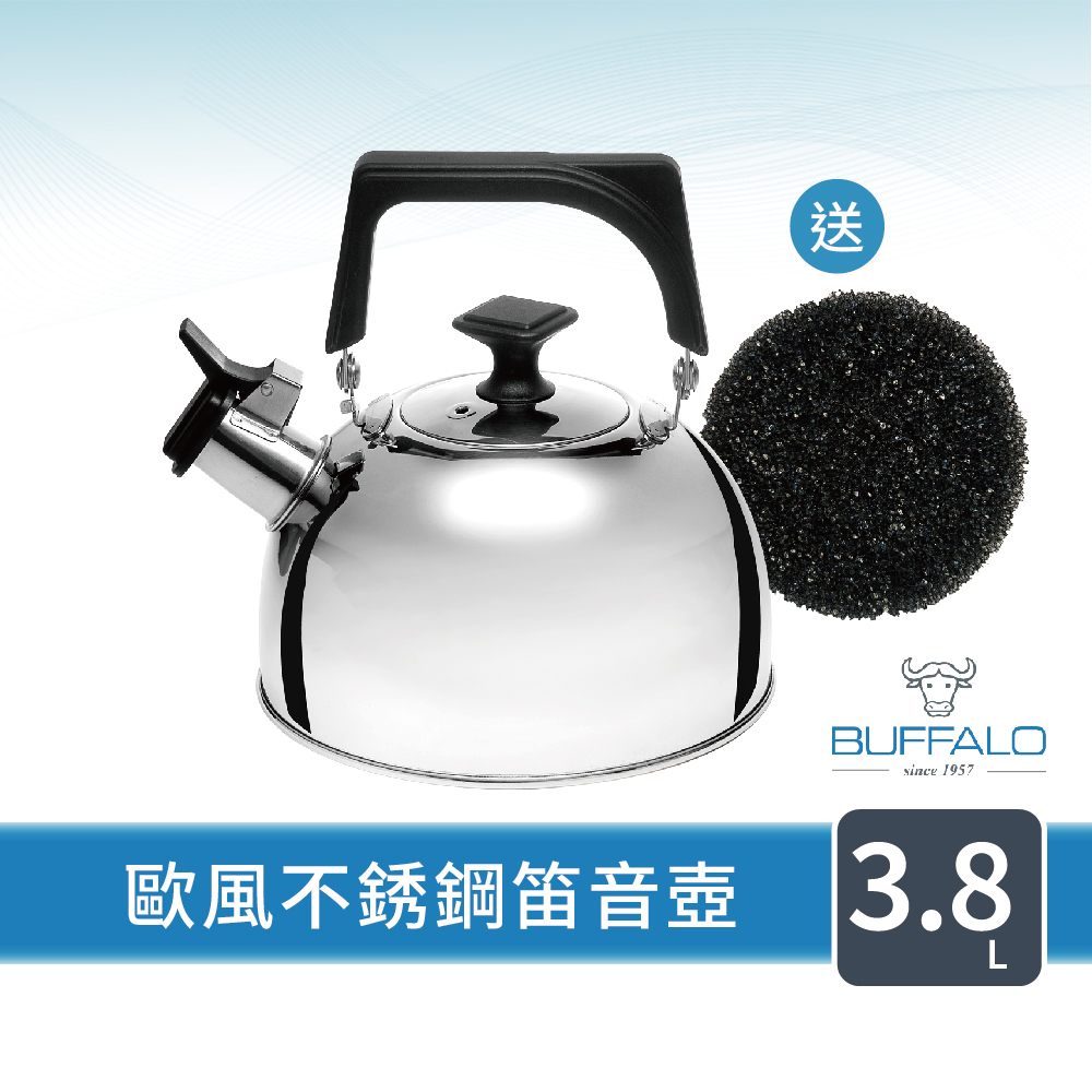 【Buffalo牛頭牌】歐風304不鏽鋼笛音壺3.8L(SGS認證安全無毒/煮水壺/燒水壺/開水壺/IH電磁爐適用), , large