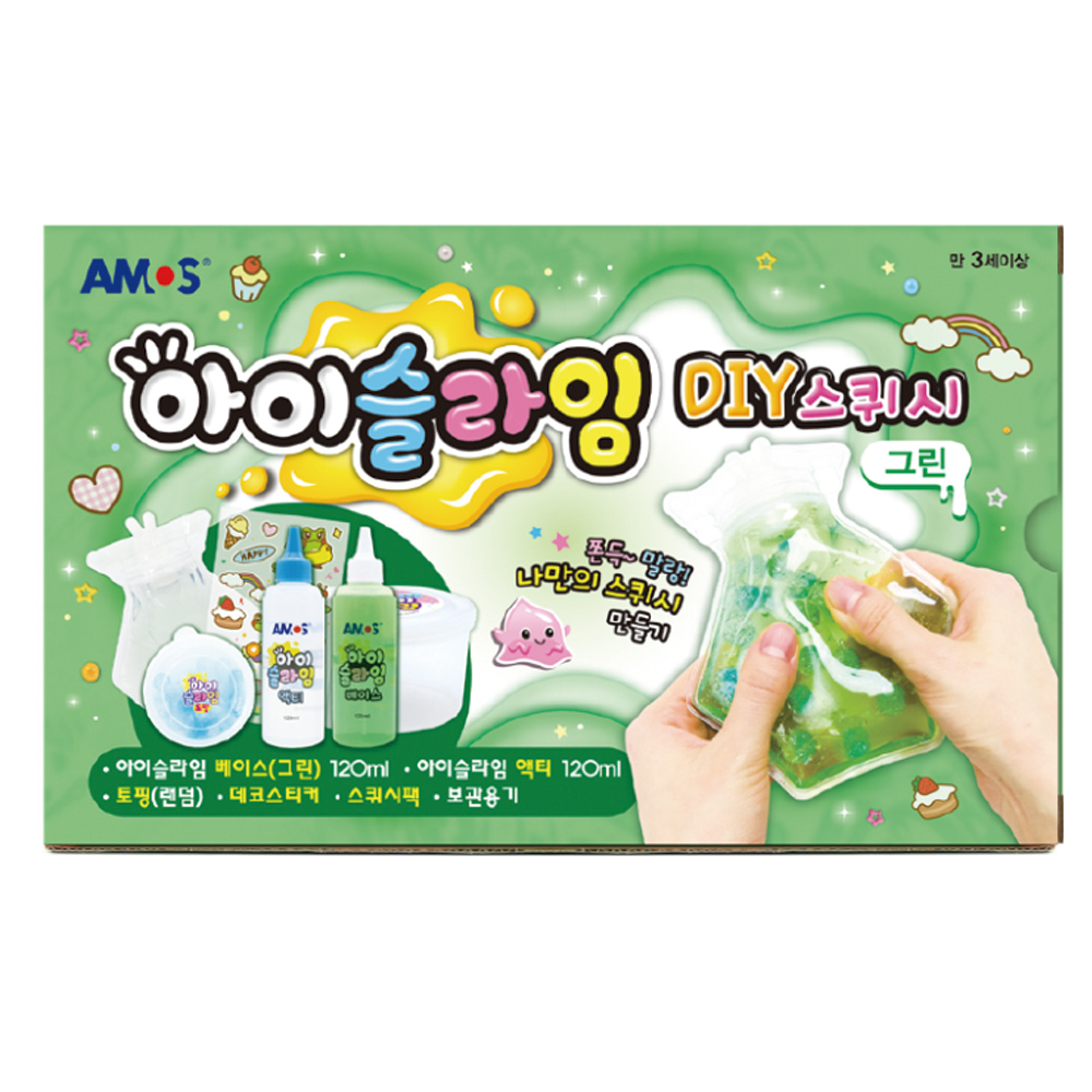 【韓國AMOS】史萊姆造型捏捏球 五角綠, , large