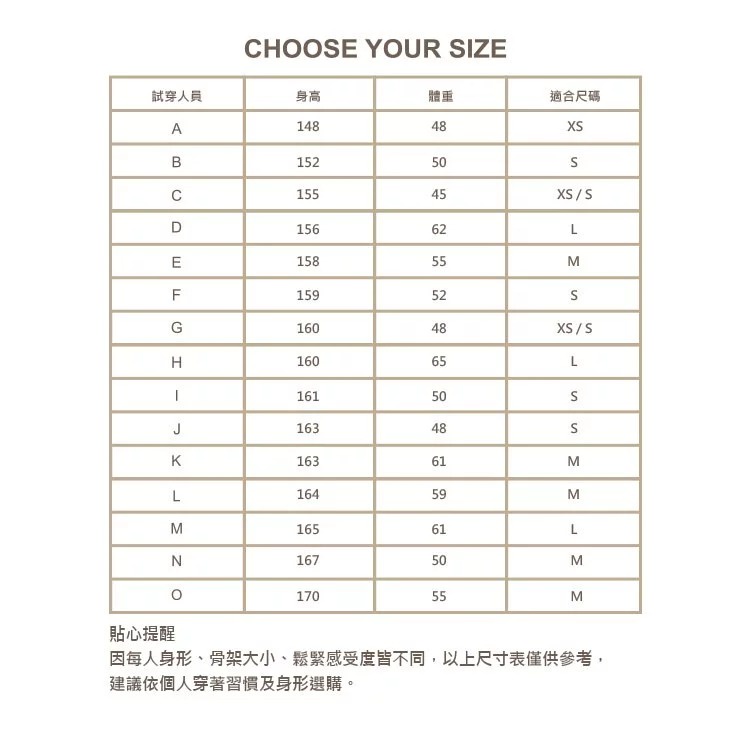 YOGA FLOW Ula Tshirt - 長袖圓領罩衫 - 墨黑 Black, , large