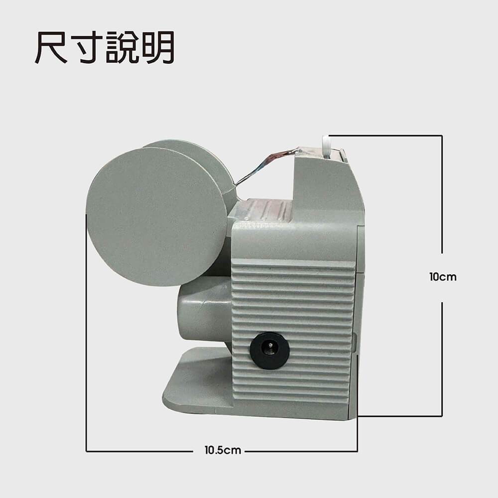 GS MALL 台灣製造 Z500自動切膠台 附贈2隻刀片 快速膠台 切割膠台 自動膠台 安全膠台 膠台 智能膠台, , large