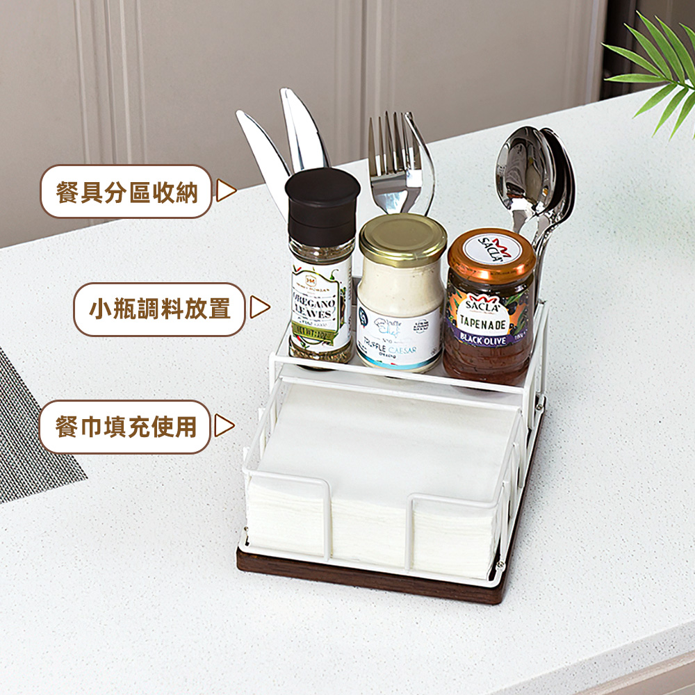 【上手家居】餐具餐巾面紙盒 白色(餐巾紙架/紙巾盒/桌面紙巾盒/紙巾架/面紙架), , large