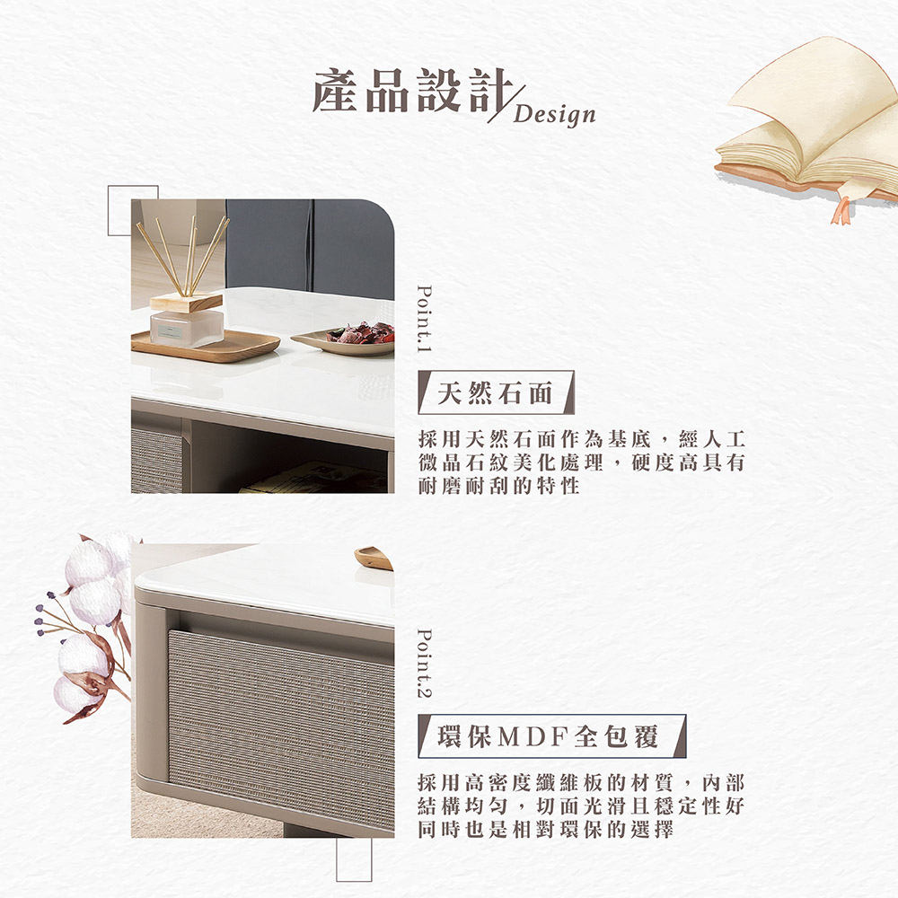 【Hampton 漢汀堡】古德里石面大茶几, , large
