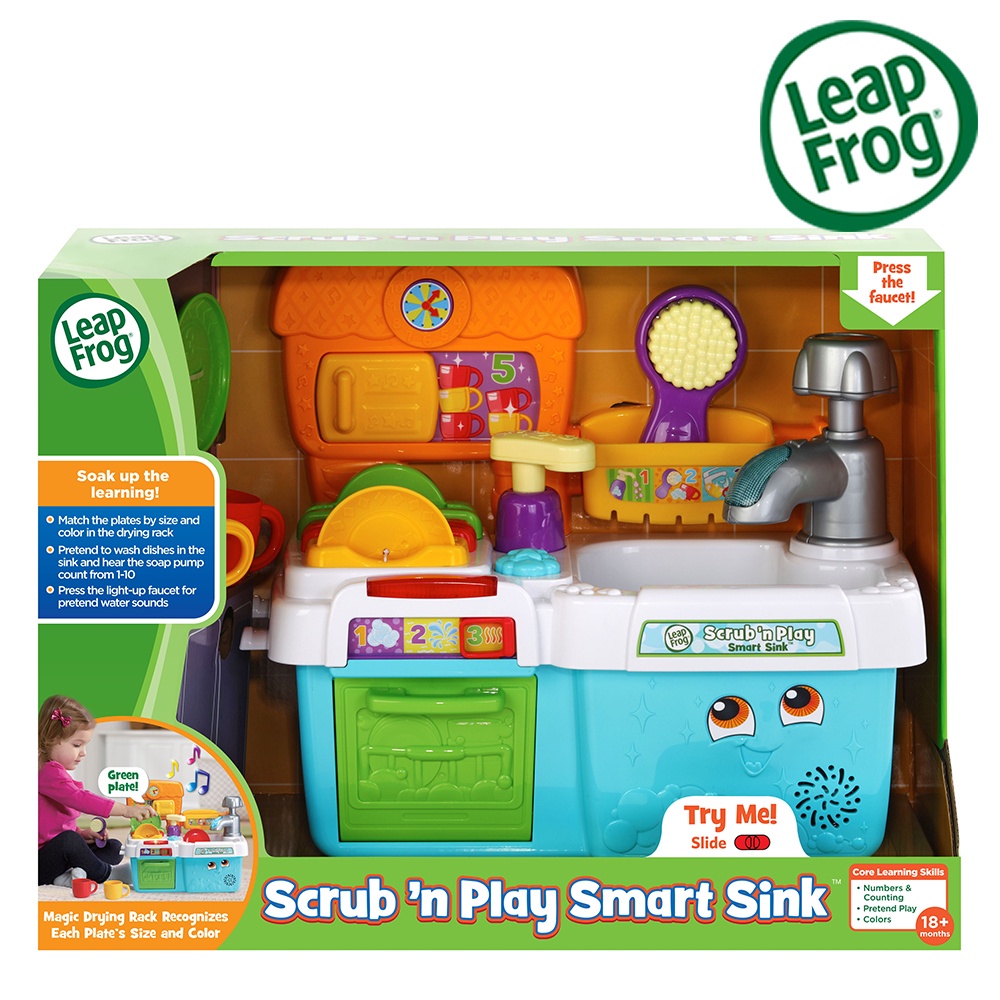 官方直營【LeapFrog】洗刷刷流理台, , large