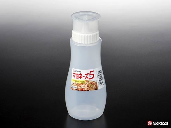 Five-hole squeeze bottle, , large