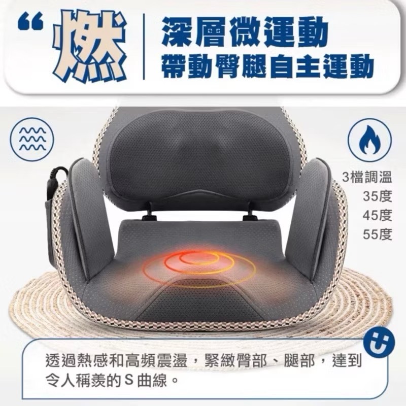 Hip massage cushion, 素雅灰, large