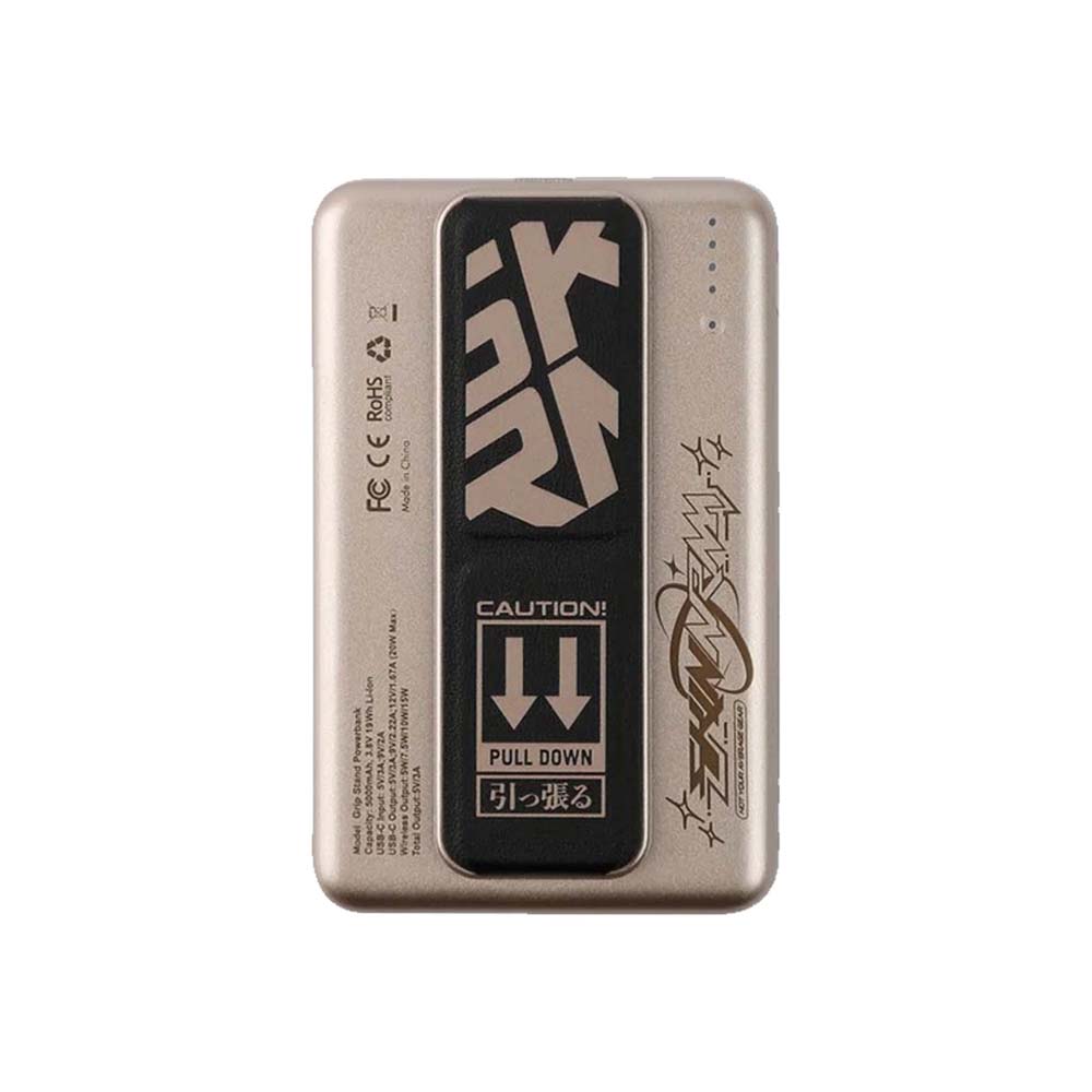 【sansuijibau】SKINARMA Flint 5000mAh 20W Magnetic Power Bank with Stand, Champagne Gold, , large