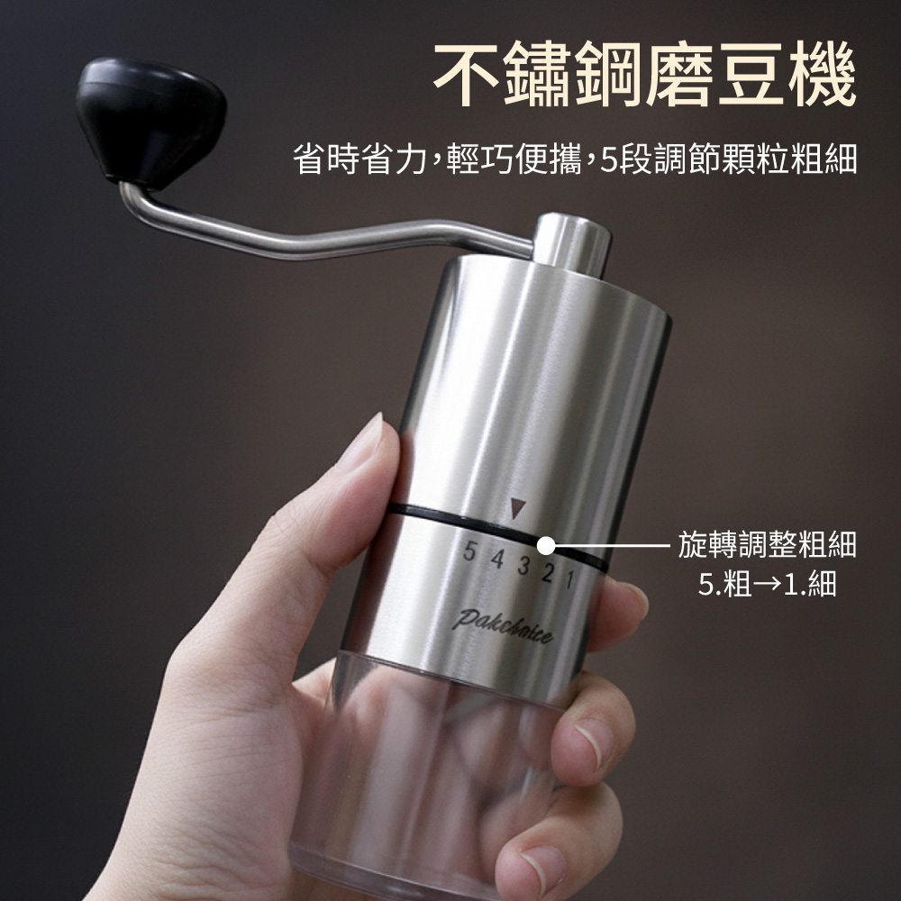 【APEX】典藏手沖咖啡尊享禮盒十件套 (手沖壺+濾杯+分享壺+濾紙+磨豆器+豆罐+溫度計+廚房料理秤(非供交易使用)+量勺+毛刷), , large