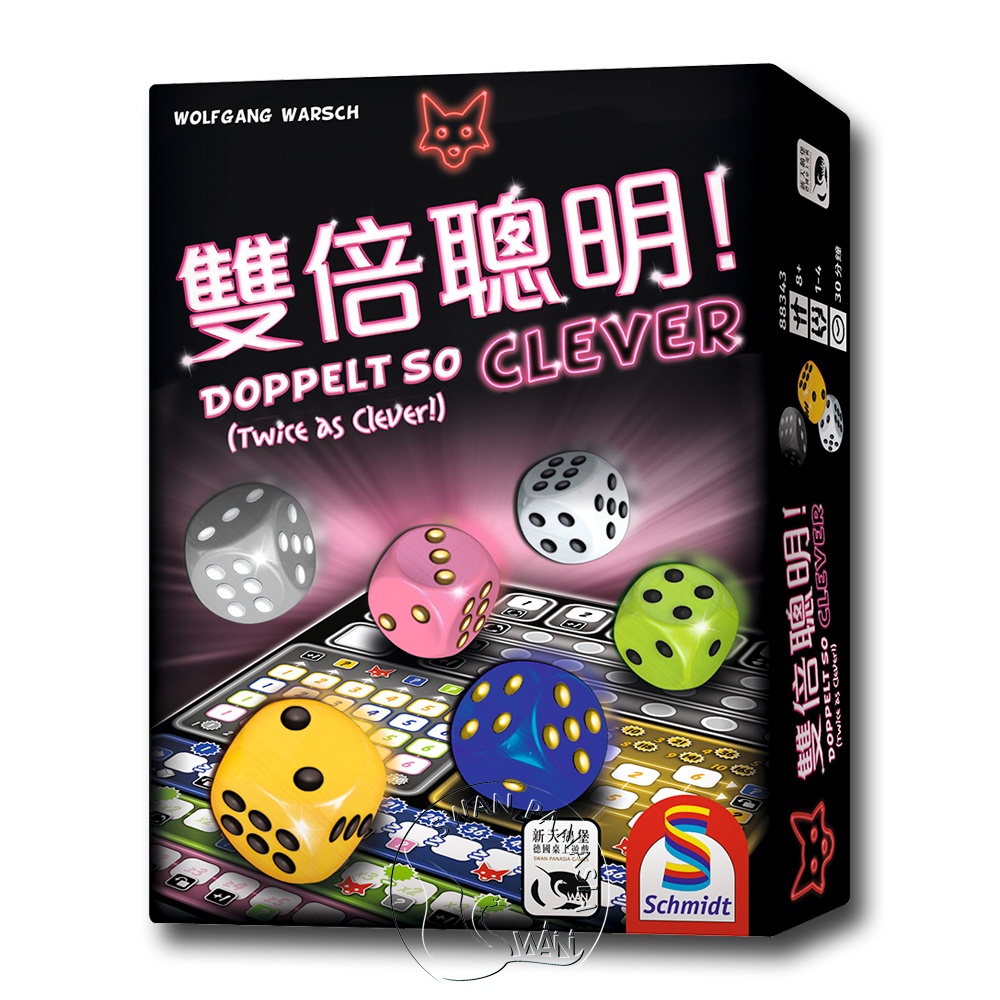 DOPPELT SO CLEVER (TWICE AS CLEVER), , large