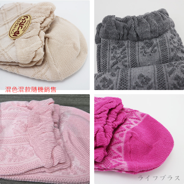 日本製短筒棉女襪-22~24cm-3雙入, , large