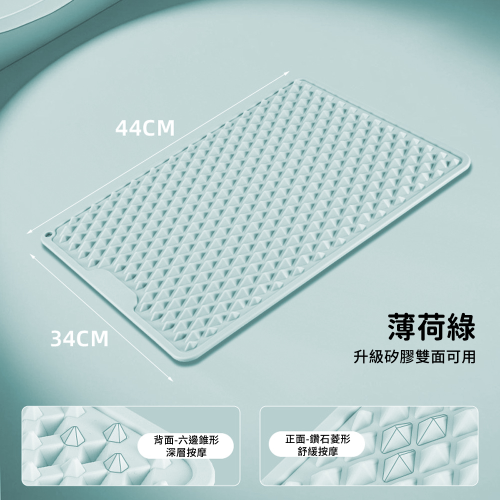 Silicone foot massage mat, rectangular, 44x34cm, green., , large