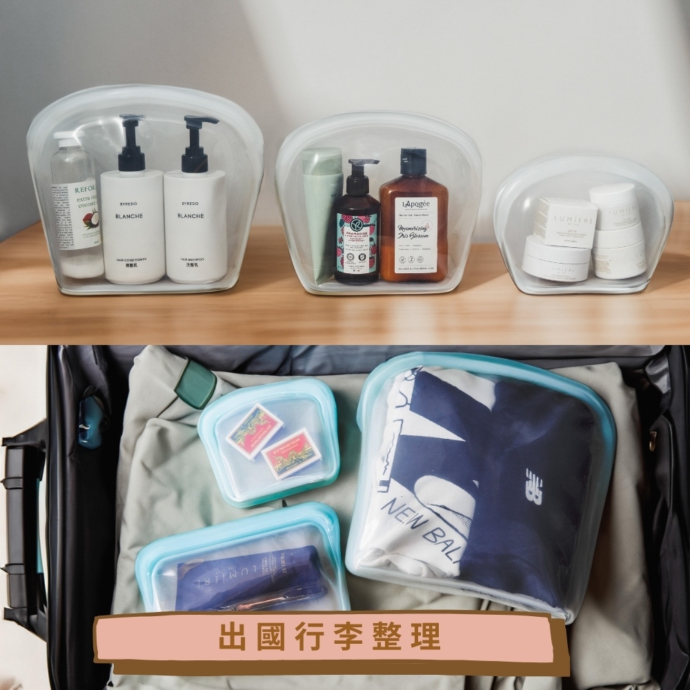 [JC ECO BELIEVER] 站立式矽膠袋 可折疊矽膠密封保鮮袋 大開口 矽膠食物袋 保鮮袋 可翻面 矽膠袋 保鮮袋 ECO BELIEVER, , large