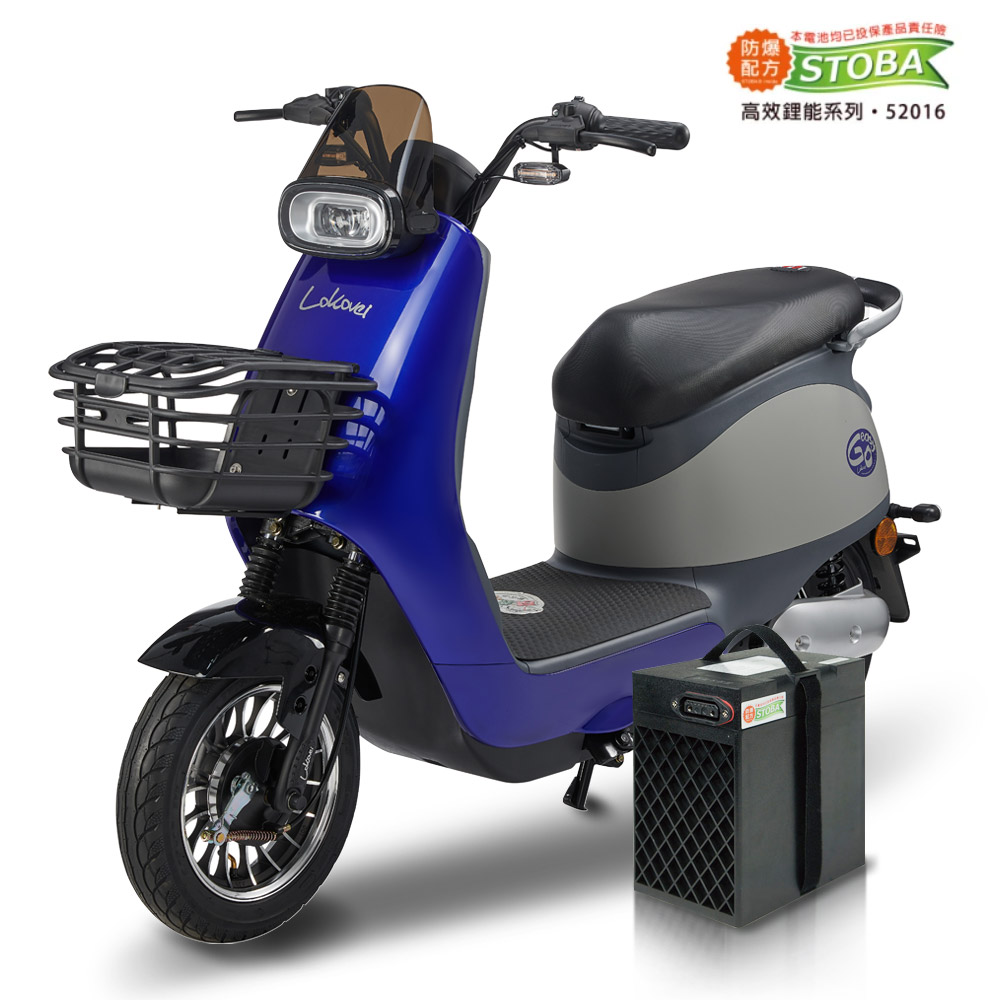 Goeasy CHT-039 A, , large