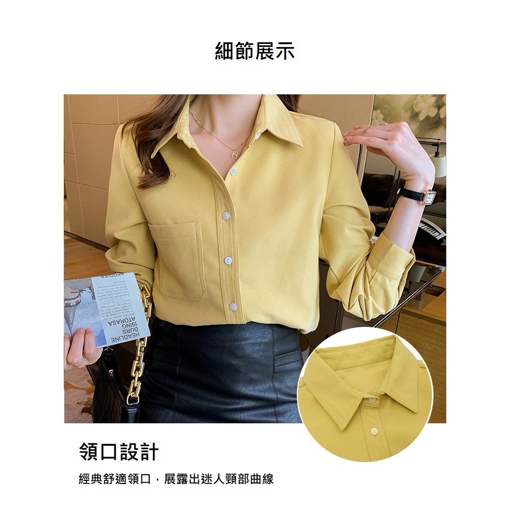 【A&R】韓版氣質襯衫 藍色,XL, , large