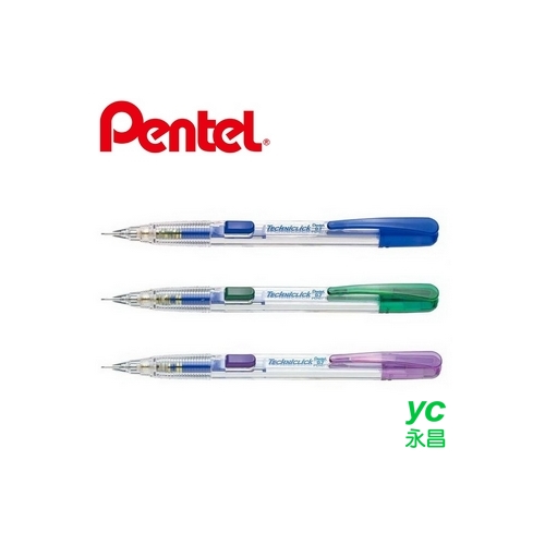 【 Pentel 飛龍 】 TECHNICLICK側壓自動鉛筆 0.7mm 12支/盒 PD107T  -  多款可選, , large