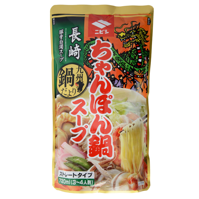 NIBISHI二菱 長崎豚骨風味火鍋高湯, , large