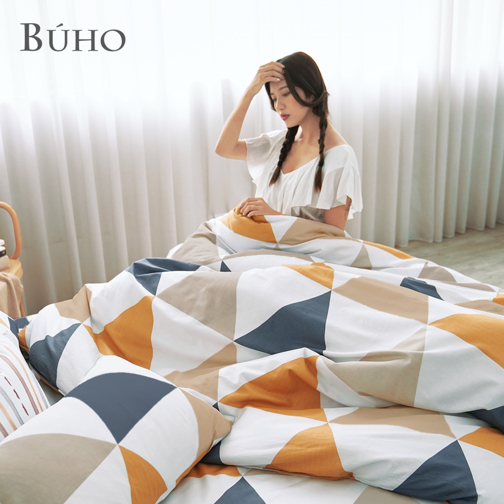 BUHO Soothing Silver Ion Antibacterial Quilted Mattress Cover Set - Double Size (Prismatic Realm), , large