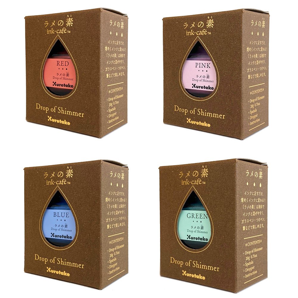 *需預訂 Kuretake 日本吳竹 ink-café 閃光素 20ML 綠色/藍色/紅色/粉紅色 (ECF063)紅色, , large