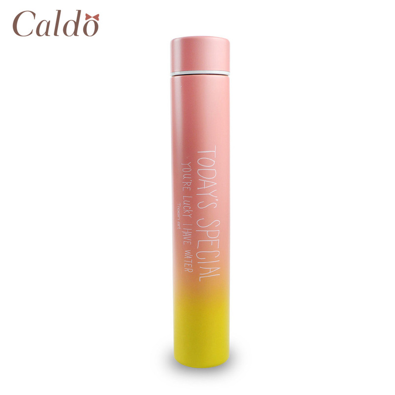 [ Caldo卡朵 ] 幻色漸層極細霧面保溫瓶-甜漾日出, , large