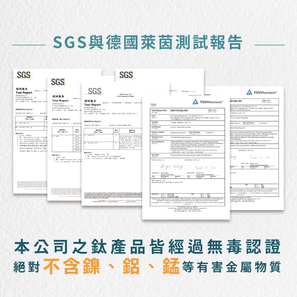 【純鈦冰晶阿湯杓 鈦原色】鈦湯匙 大湯匙 喝湯湯匙 純鈦湯匙餐具 鈦餐具 攜帶餐具 環保餐具 露營餐具 冰晶 便攜餐具, , large