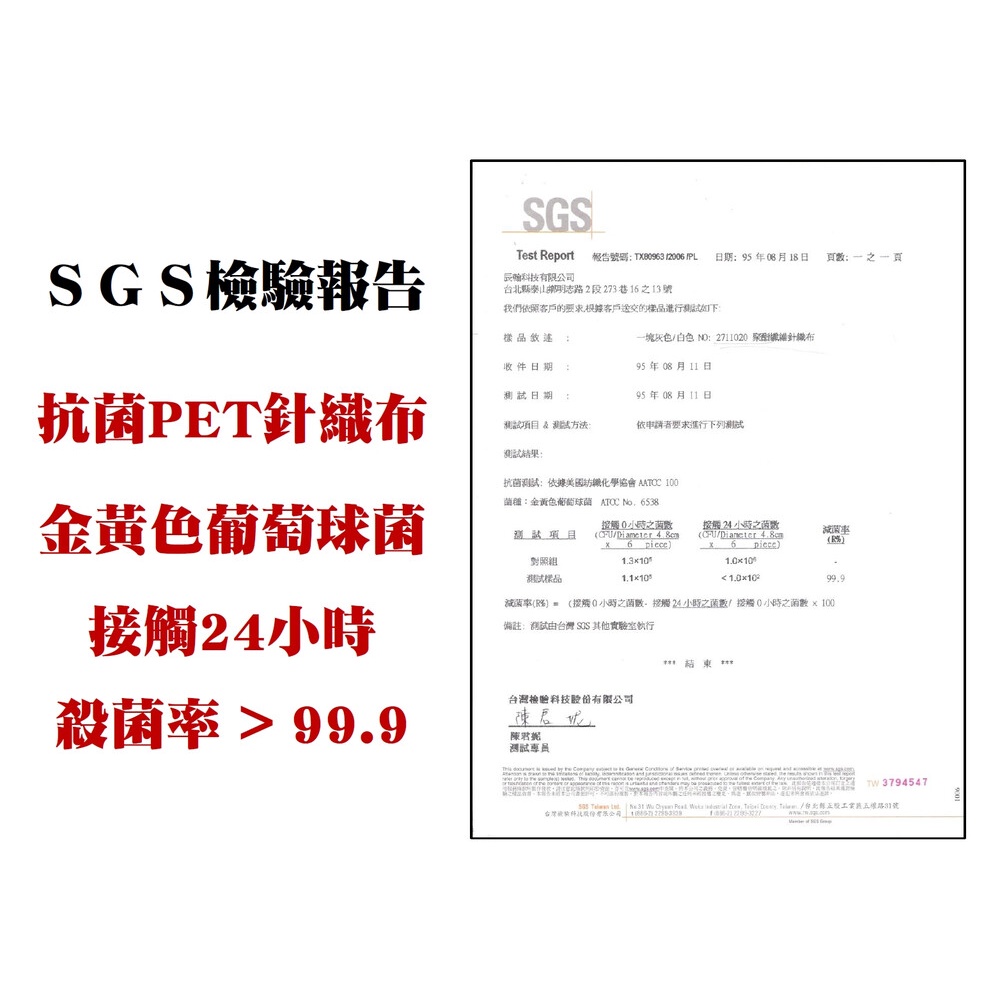 【K's凱恩絲】KF94韓版4D立體透氣蠶絲口罩-鋅離子抗菌/抗病毒布料 (成人專用), , large