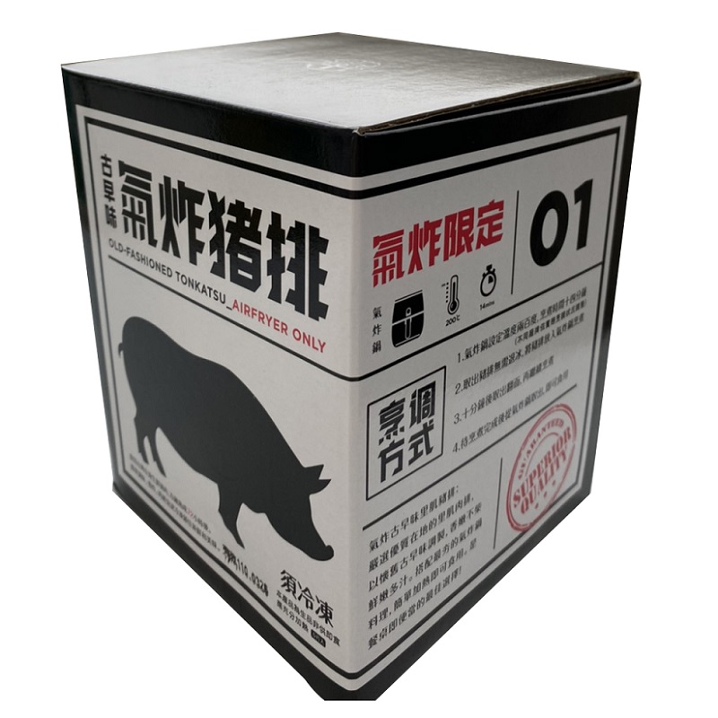 氣炸人生冷凍氣炸古早味里肌豬排1kg, , large