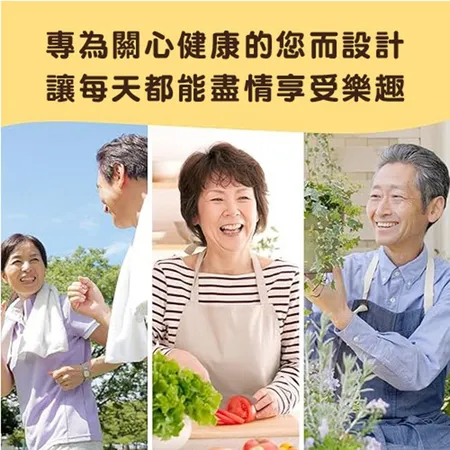 Asahi朝日 筋骨葡萄糖胺軟骨素 720粒 葡萄糖胺, , large