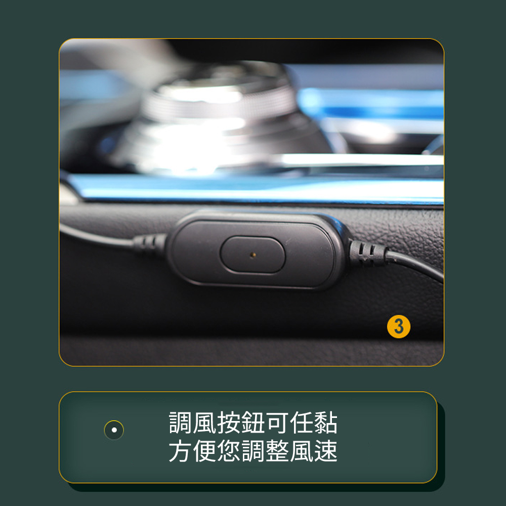 【Car Cooling Fan】Enhances Seat Ventilation &ndash; USB Powered, 3 Adjustable Speeds, , large