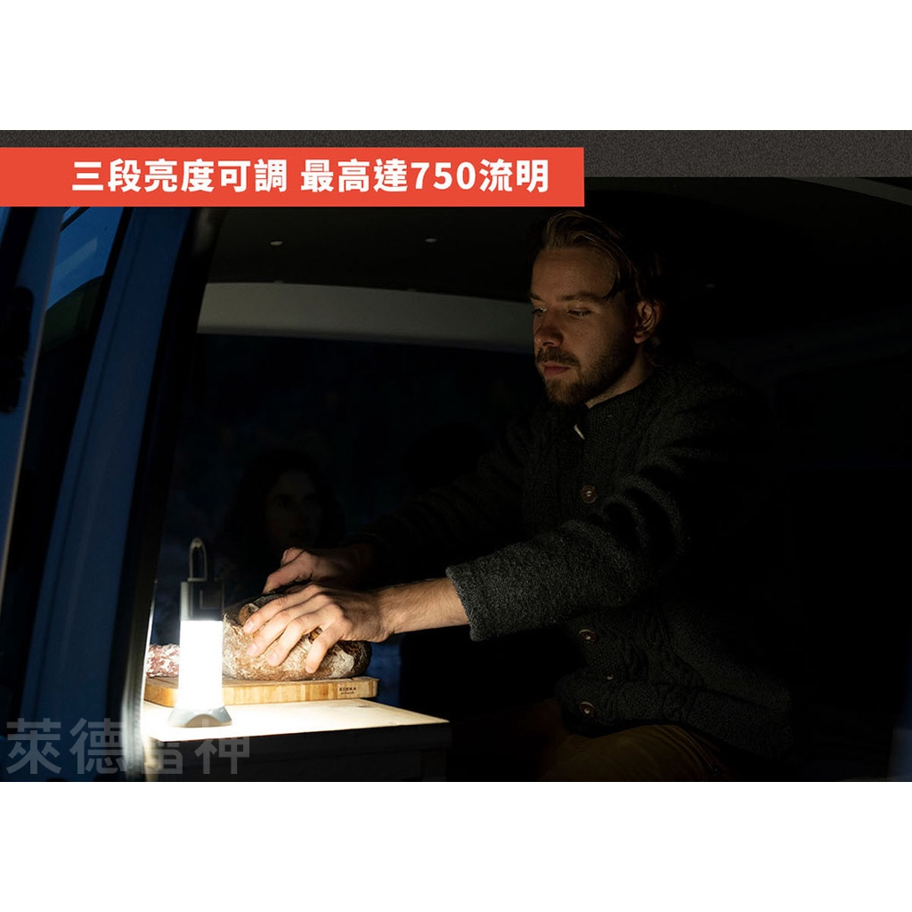 【德國Ledlenser】ML6 專業充電式照明燈〖白光/黃光〗, , large