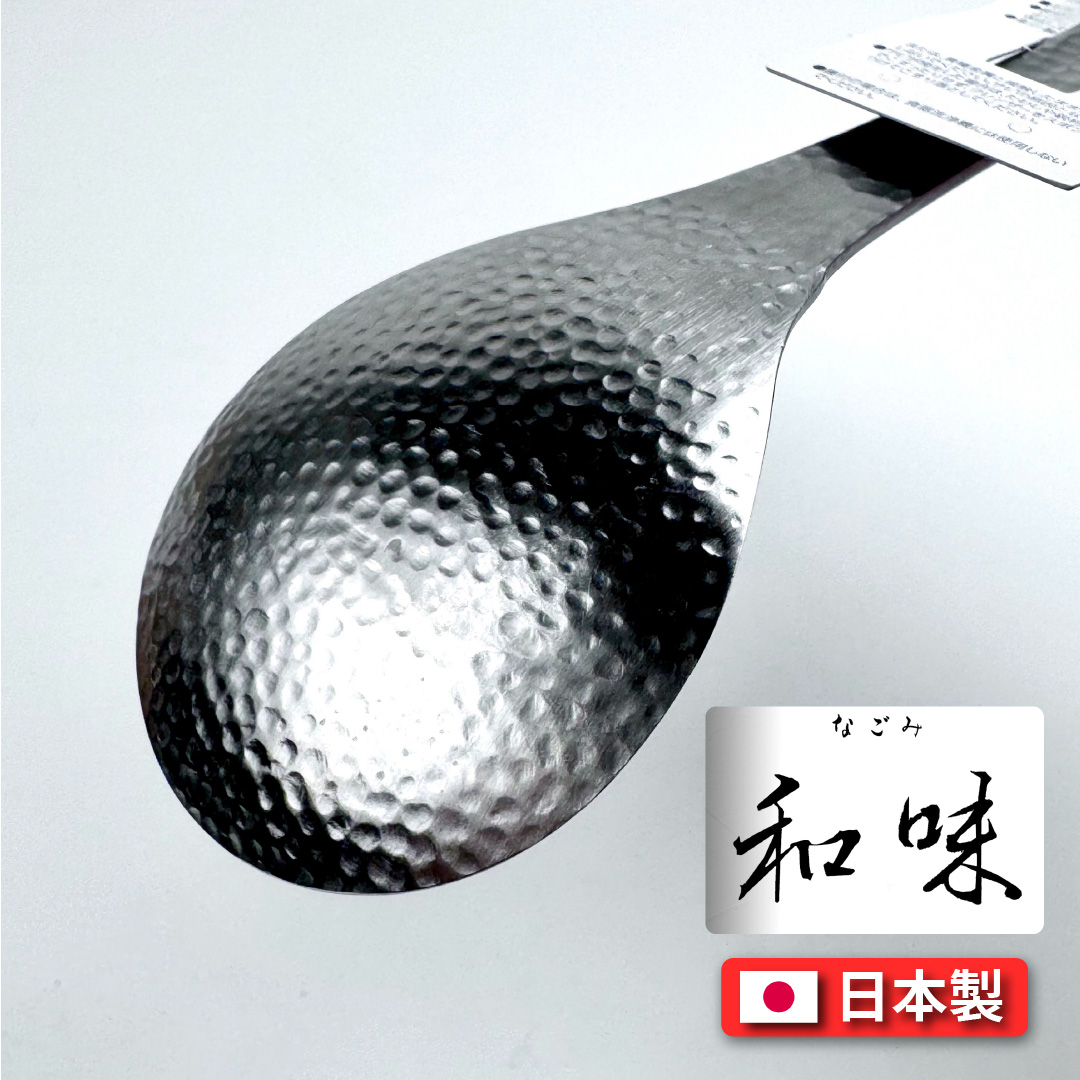 Japanese table spoon, , large