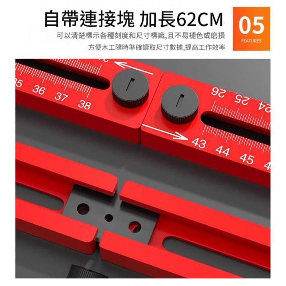 銑圓神器底座, , large